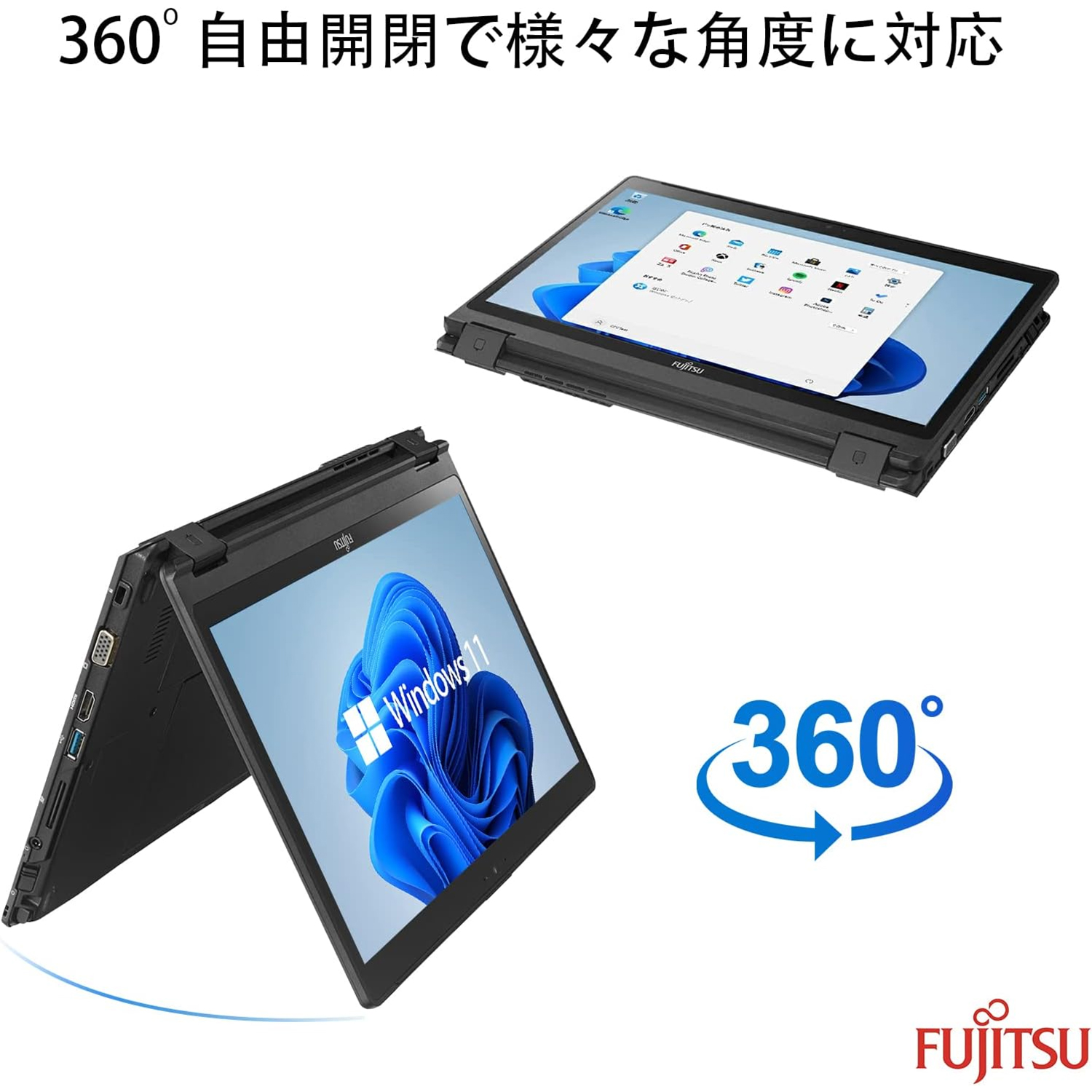 第8世代 core i7（ノートパソコン特徴：タッチパネル対応）のおすすめ