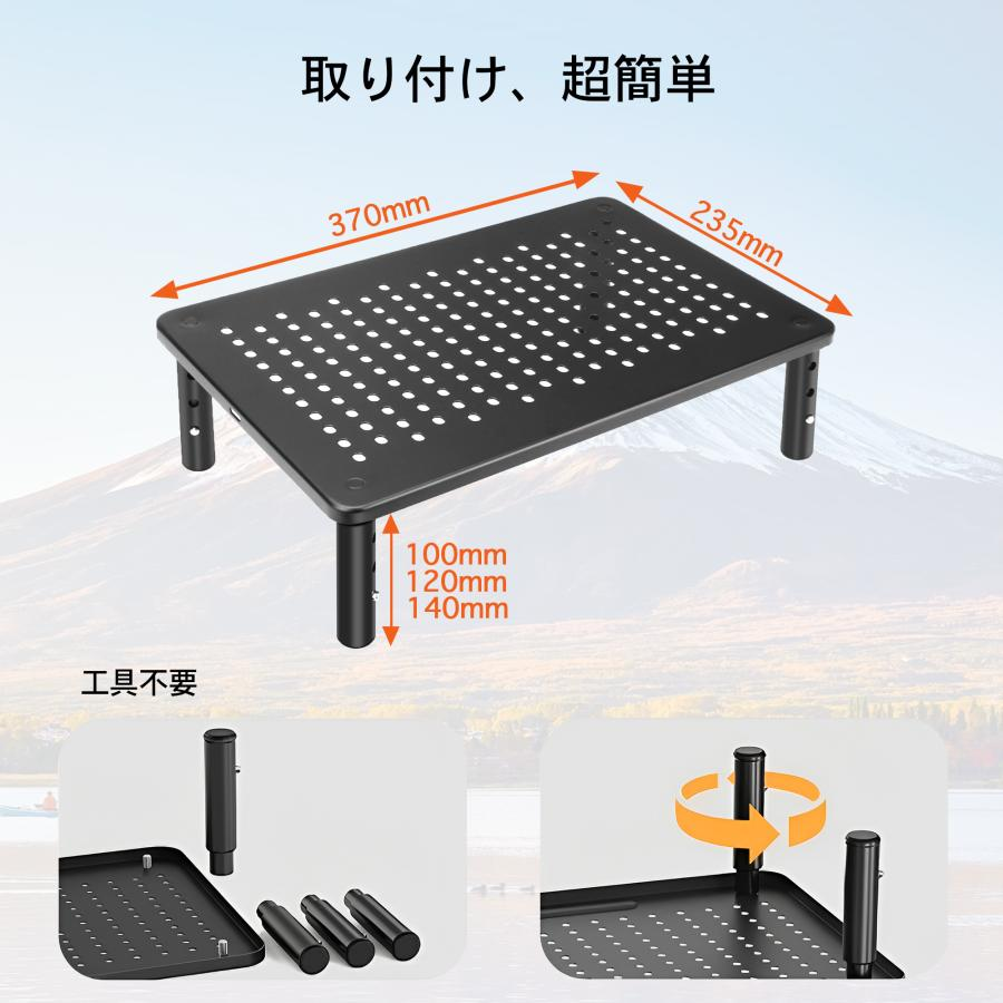 PCスタンド モニター台 モニタースタンド 机上台 ディスプレイ台 高さ調整可能 滑り止めマット付き パソコンスタンド 卓上収納 耐荷重20kg 文具収納 工具不要 関連画像4