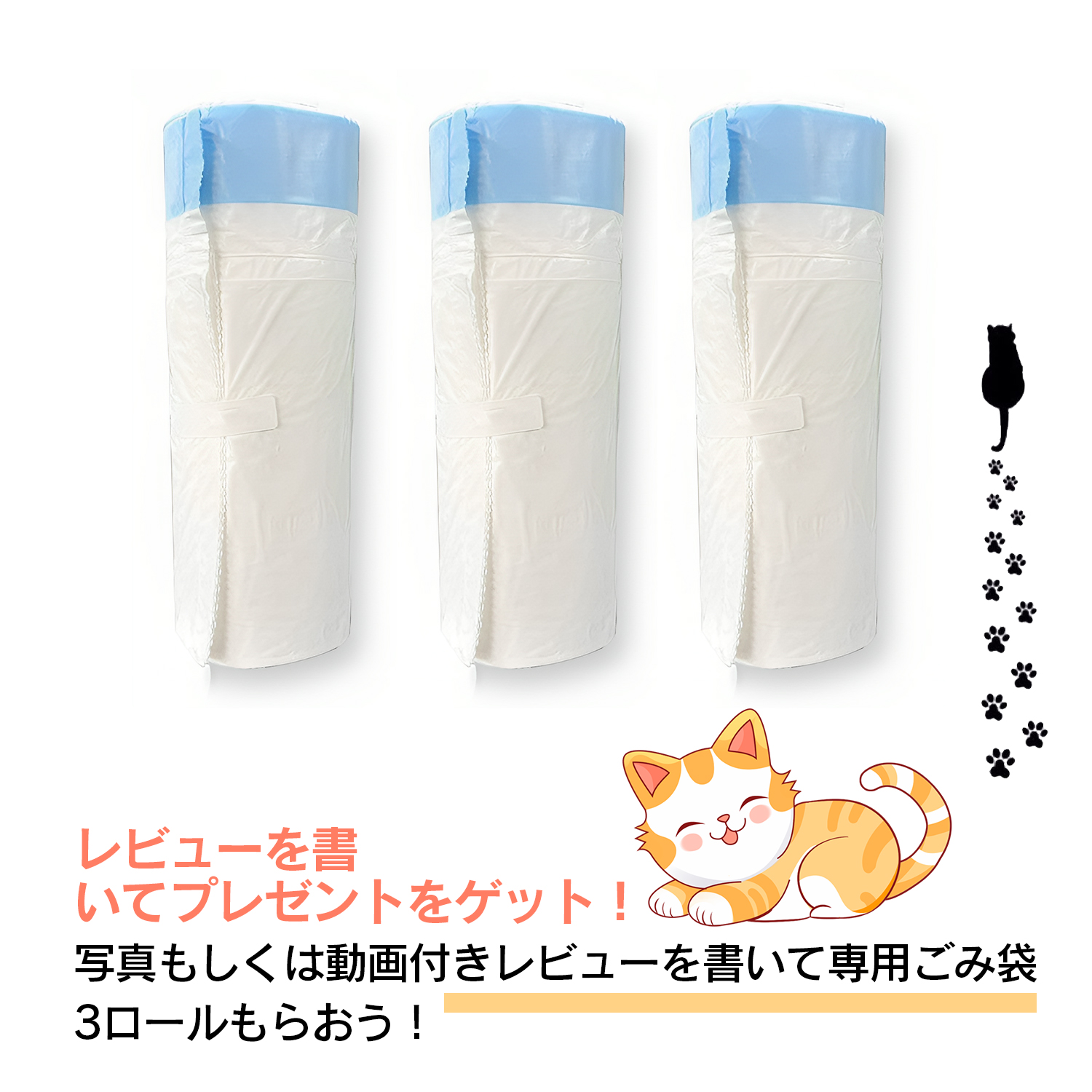 商品画像18