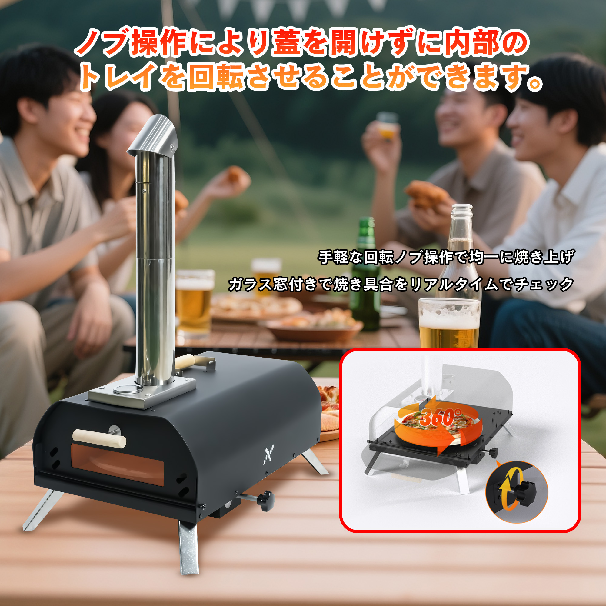 TSBBQ 25年夏新商品！ ピザ窯 アウトドア キャンプ オーブン BBQ 家庭