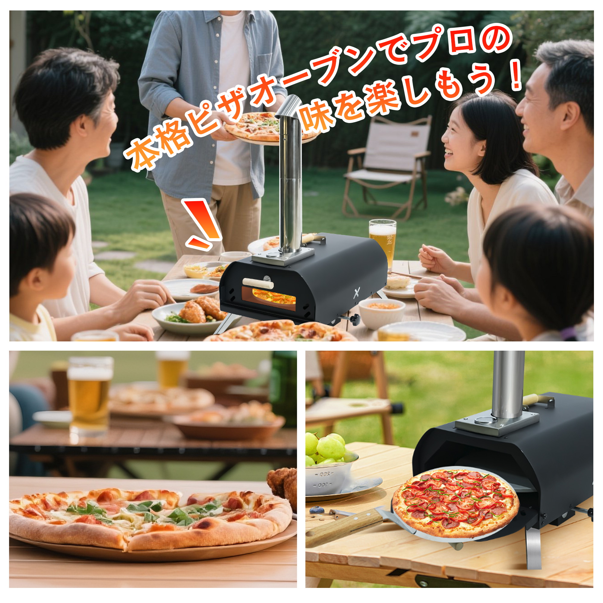 TSBBQ 25年夏新商品！ ピザ窯 アウトドア キャンプ オーブン BBQ 家庭