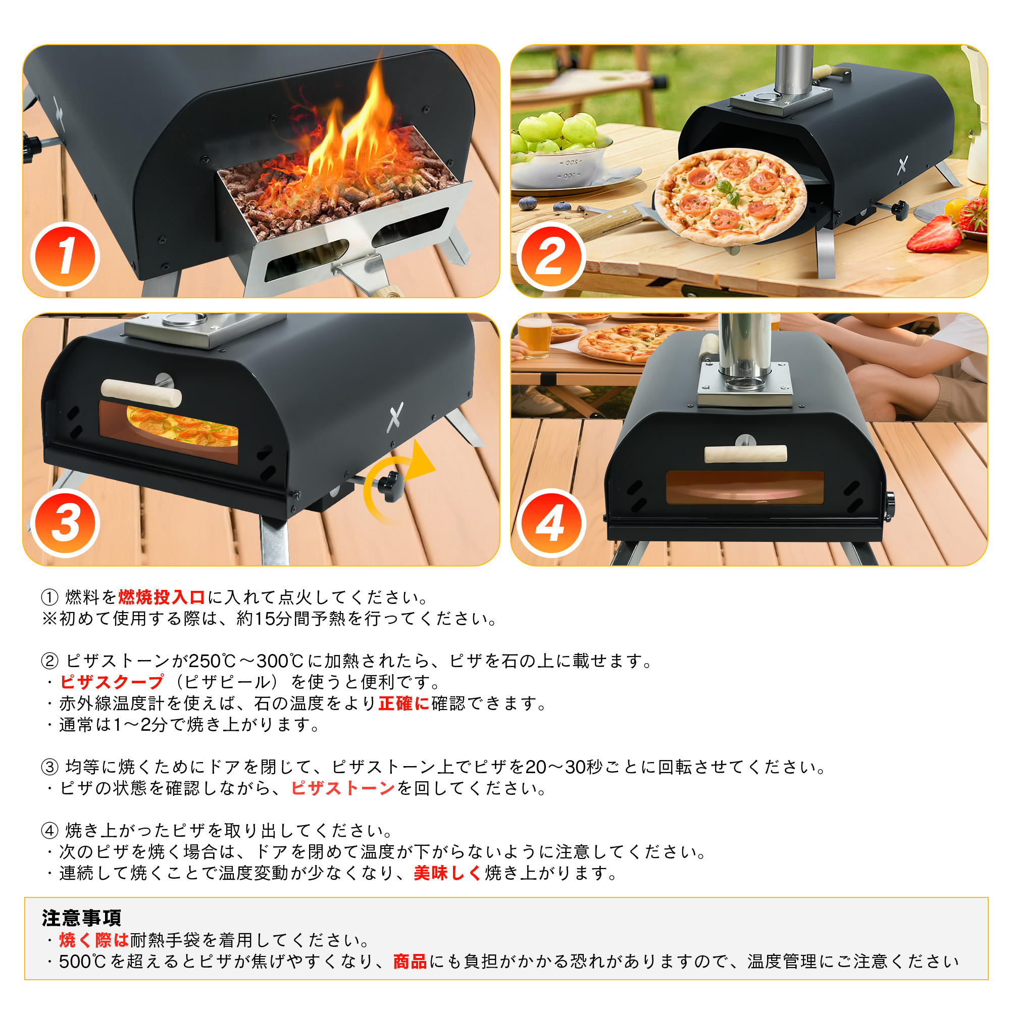 TSBBQ 25年夏新商品！ ピザ窯 アウトドア キャンプ オーブン BBQ 家庭
