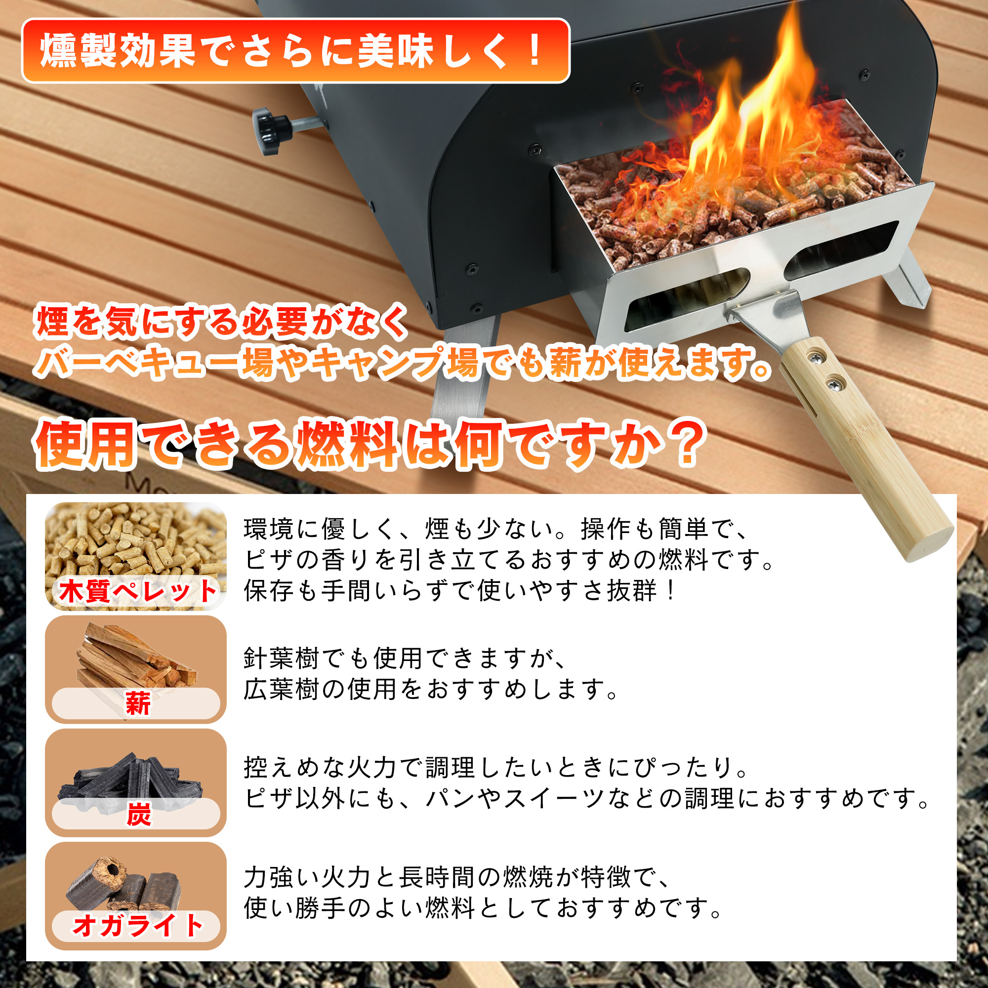 TSBBQ 25年夏新商品！ ピザ窯 アウトドア キャンプ オーブン BBQ 家庭