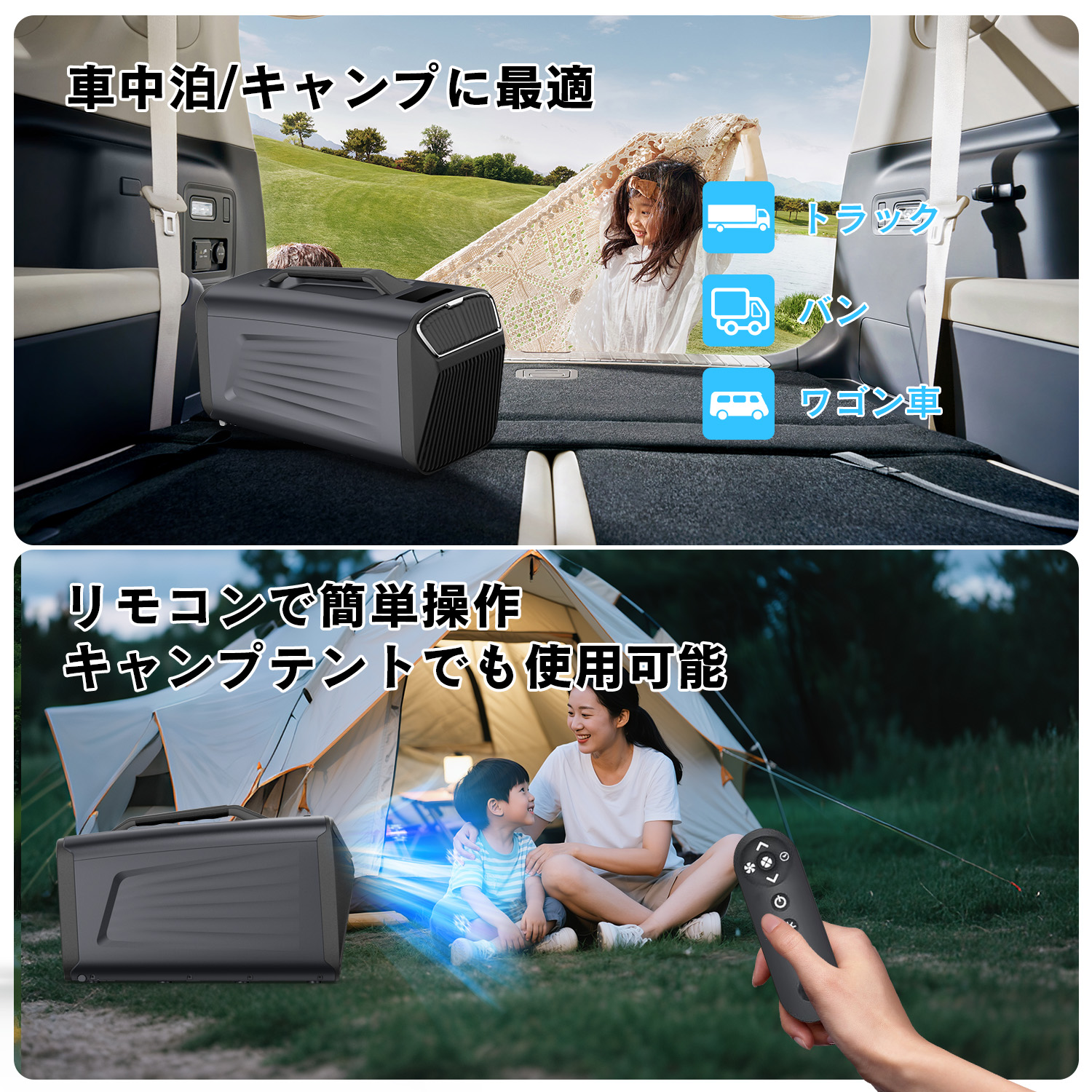 スポットクーラーのおすすめ人気商品一覧 通販 - Yahoo!ショッピング