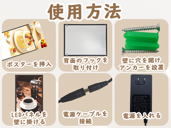 薄型設計×省エネ】LED看板 壁掛け スタンド式 A1 ポスターフレーム