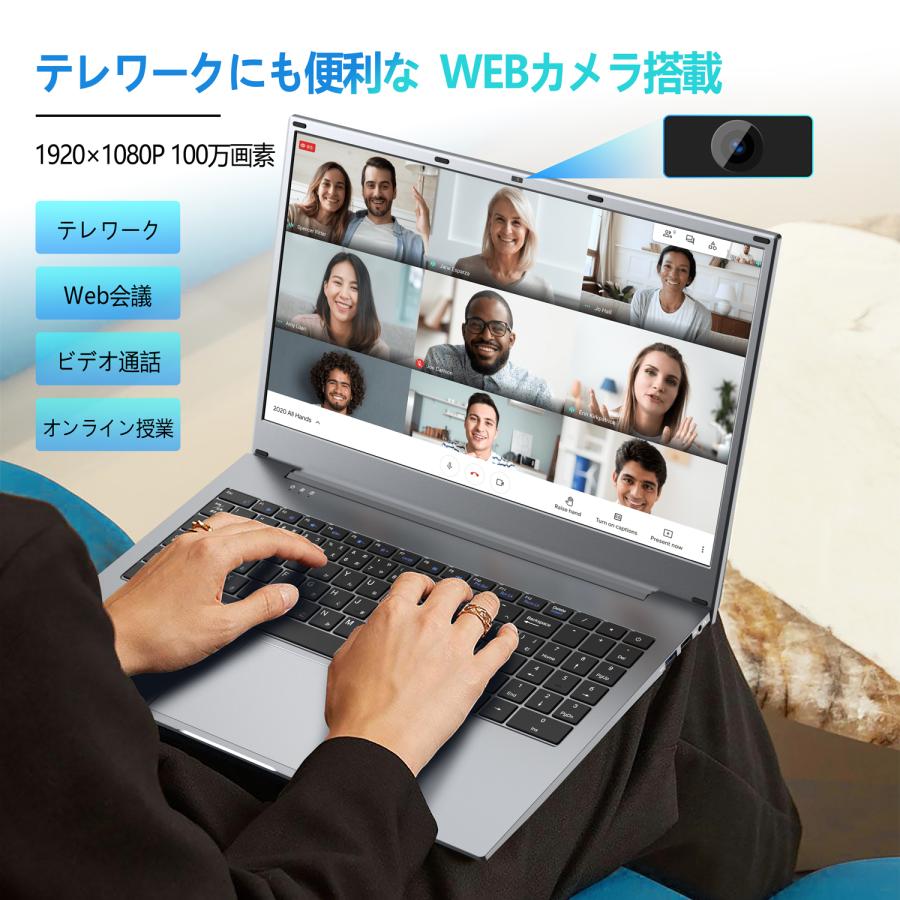 ノートパソコン新品  初期設定済 Win11/15.6型液晶/日本語キーボード/Celeronメモリー:8GB/高速SSD:256GB/15.6型液晶/Webカメラ/10キー/5G WIFI搭載/指紋認証｜atr2023｜09