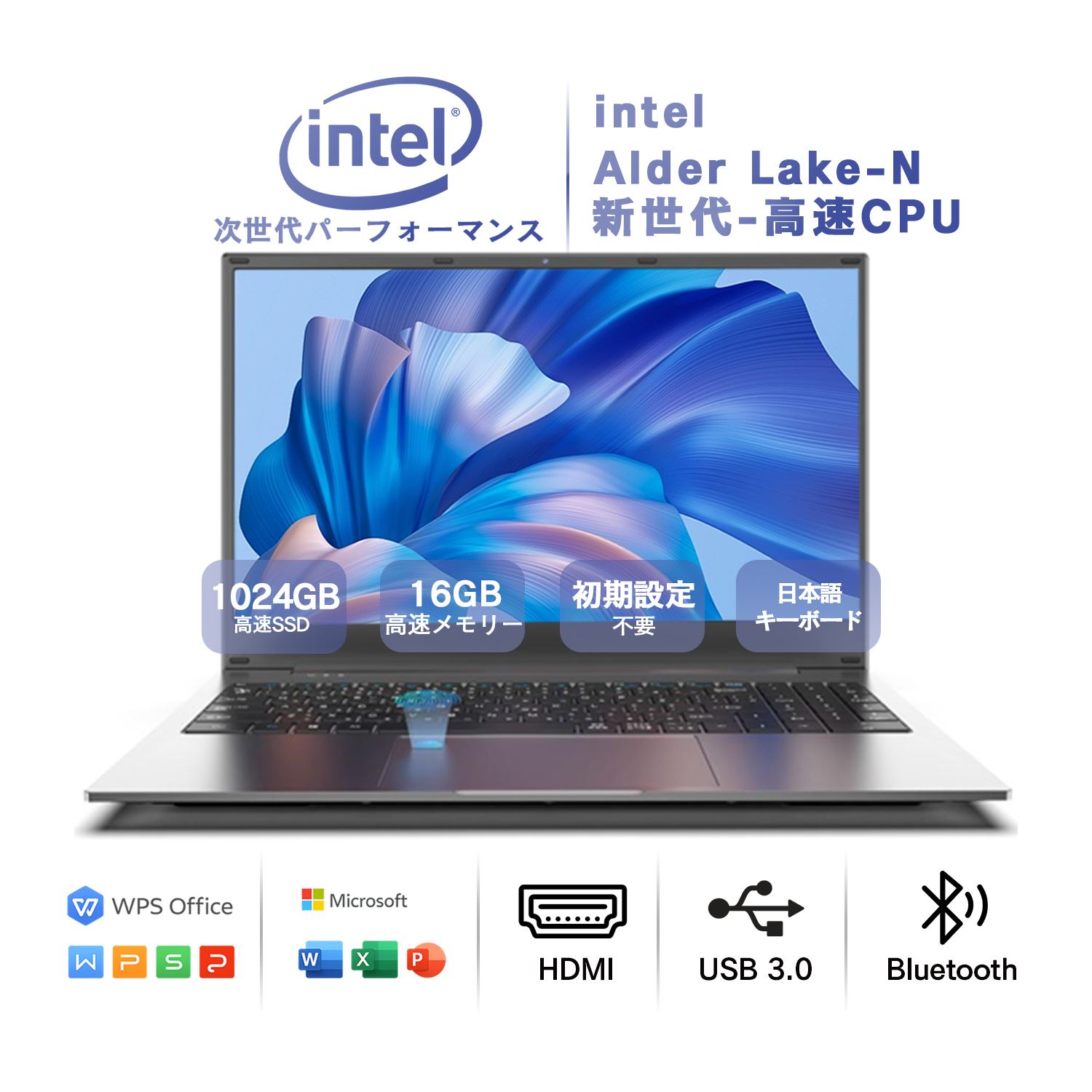 富士通15インチノート  Win11  (SSD)　Win10(HDD)のおまけ付き Amazon.co.jp: 【整備済み品】 ノートパソコン Office搭載 Windows11