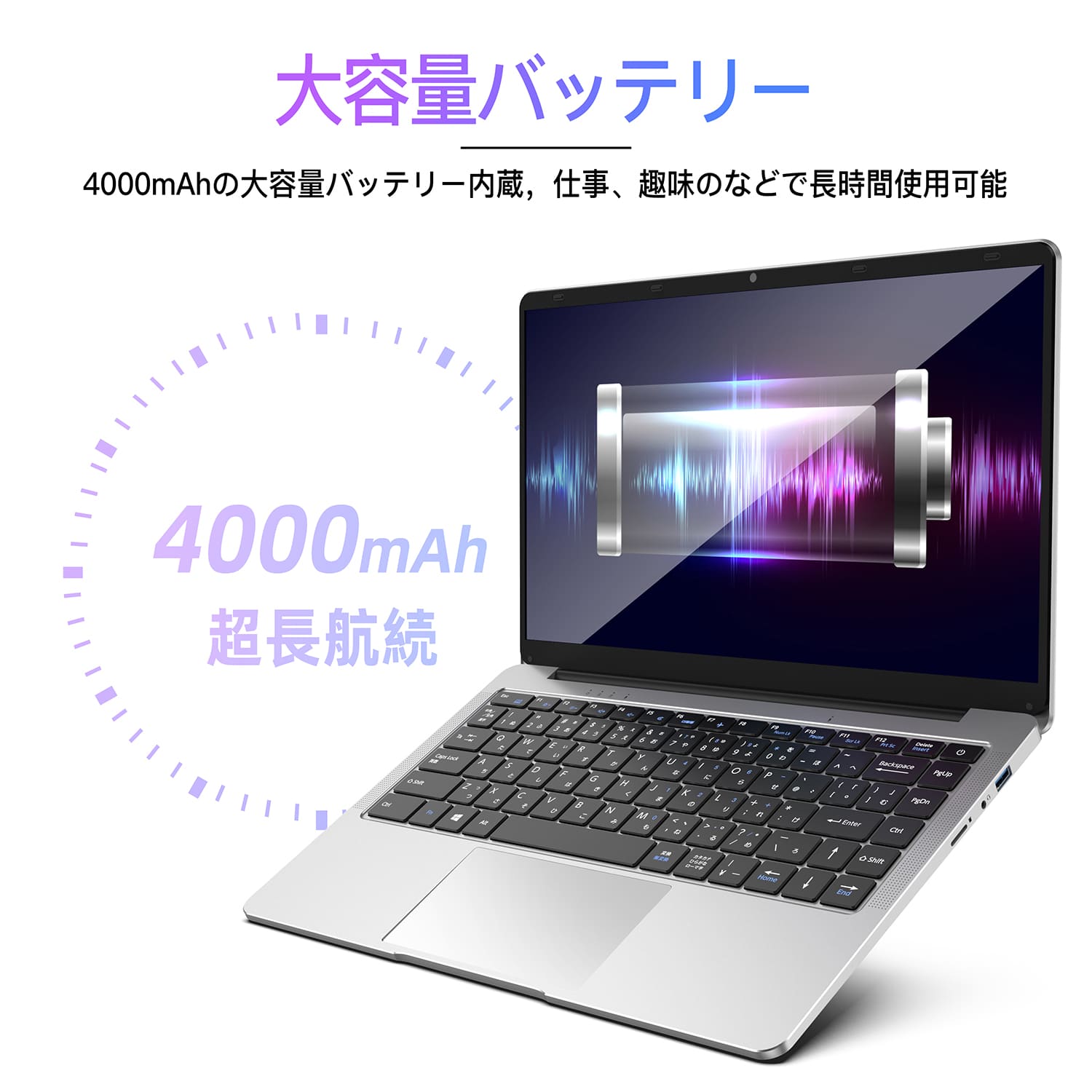 ノートパソコン新品 薄型ノートPC office付き Win11搭載 14インチ Celeron N3350 メモリ8GB SSD256GB 日本語キーボードデュアル 軽量薄型学習用パソコン14q8h｜atr2023｜09