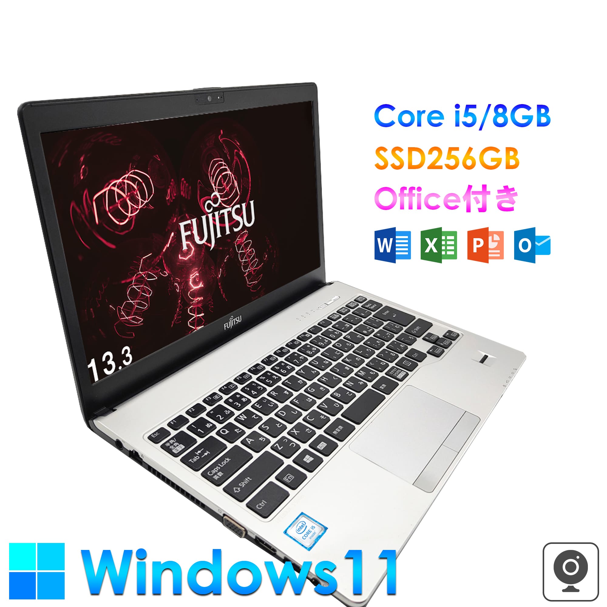 中古ノートパソコン office付き windows11 第6世代Corei5 搭載 富士通 