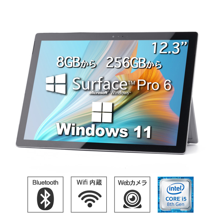 タブレットPC Windowsタブレット | www.minproff.cm