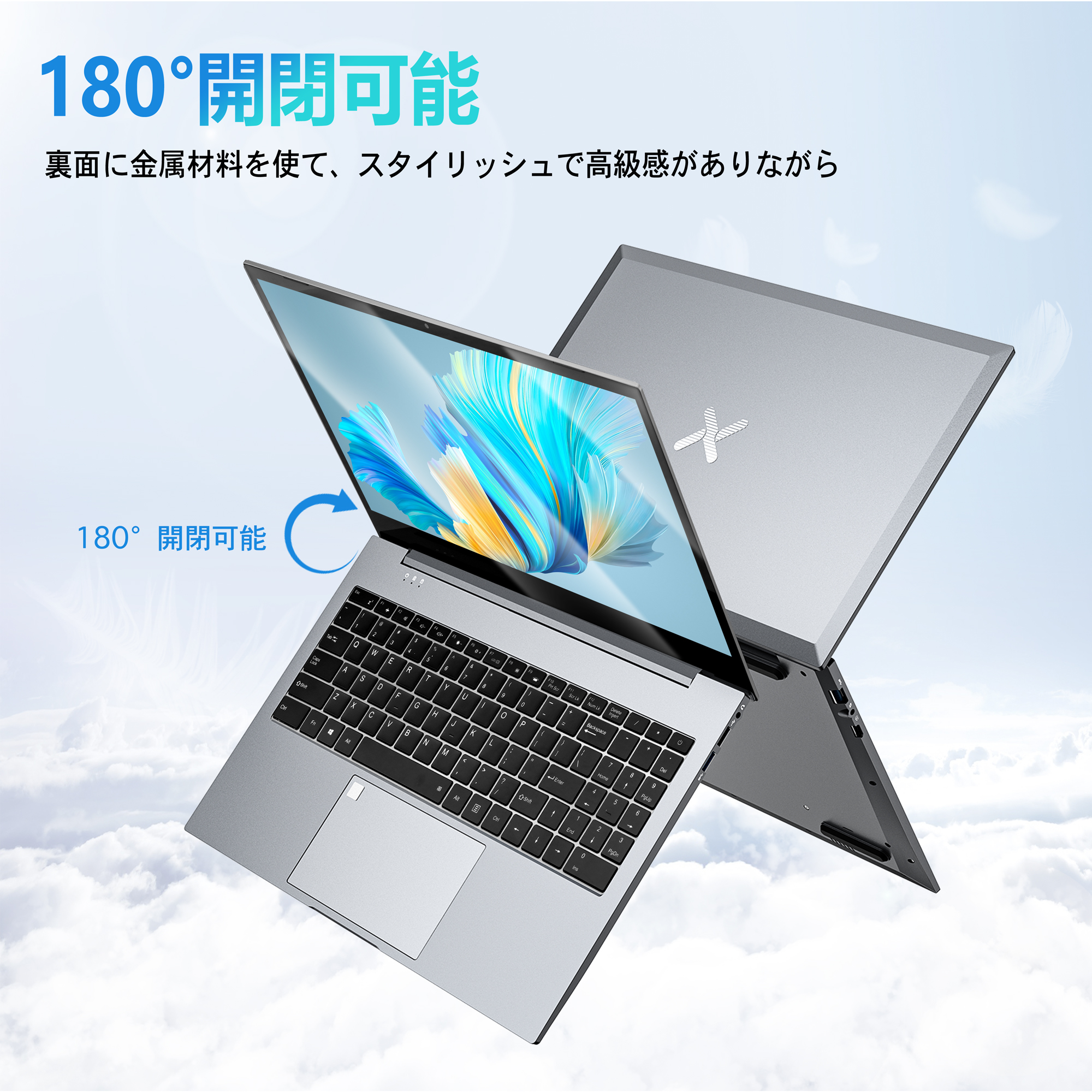 新品ノートパソコン15.6インチ Win11 Office搭載 タッチパネル FHD メモリ16GB 1TB 100万画素 Web 高性能CPU  第11世代 Celeron 薄型ノートPC 初心者向け TQ7