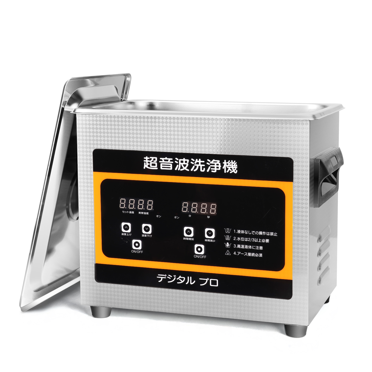 1年保証 卓上型超音波洗浄機 メガネ ポータブル 超音波クリーナー メガネ洗浄機 超音波  歯ブラシ 業務用大容量 工場クリーナー 防音カバー付 低騒音 研究室用　 |  | 01