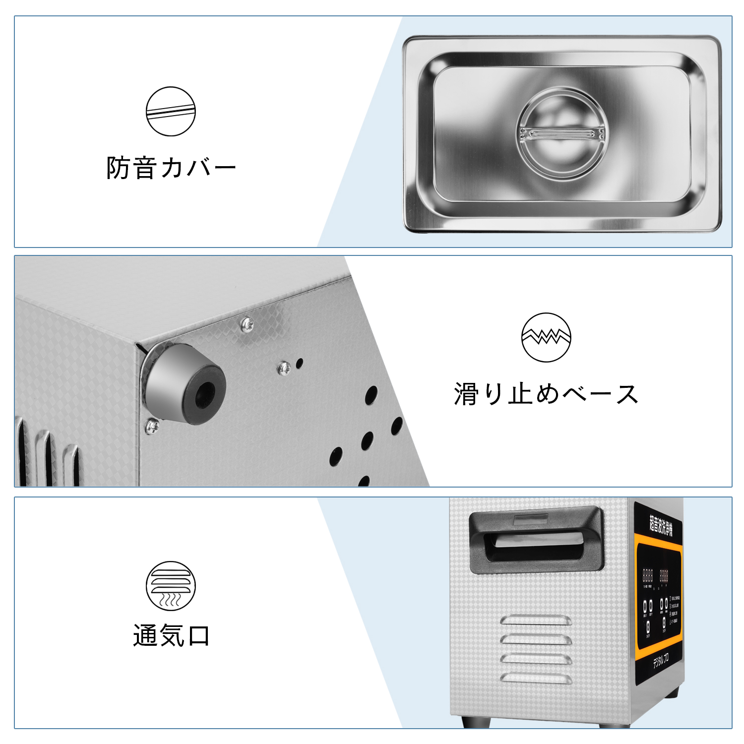 1年保証 卓上型超音波洗浄機 メガネ ポータブル 超音波クリーナー メガネ洗浄機 超音波  歯ブラシ 業務用大容量 工場クリーナー 防音カバー付 低騒音 研究室用　 |  | 09