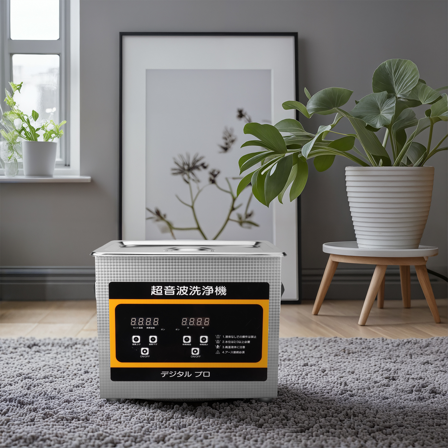1年保証 卓上型超音波洗浄機 メガネ ポータブル 超音波クリーナー メガネ洗浄機 超音波  歯ブラシ 業務用大容量 工場クリーナー 防音カバー付 低騒音 研究室用　 |  | 10