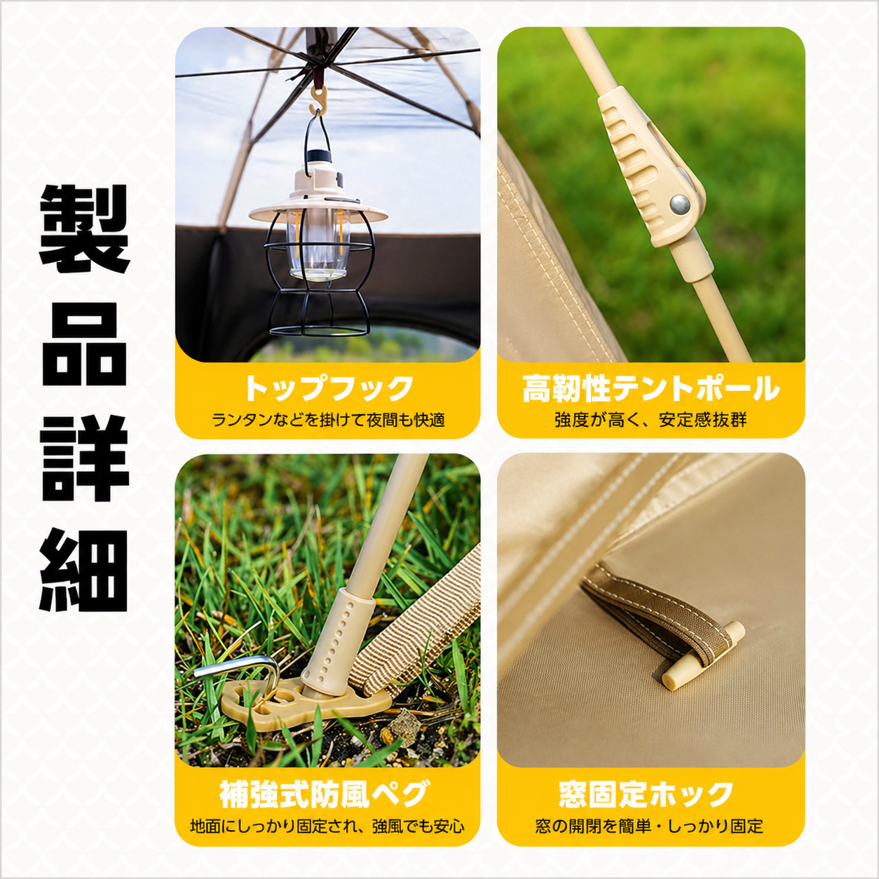 *送料無料★ 簡単設営 テント 完全遮光 UVカット 虫対策 独立フロントシート 26年夏新商品！ワンタッチテント 全面遮光 UVカット UPF50+ 3-5人用