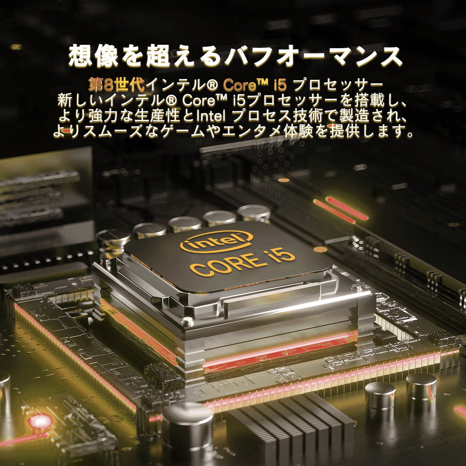 VersaPro ノートパソコン 中古 ノートPC NEC VKT16シリーズ 14型
