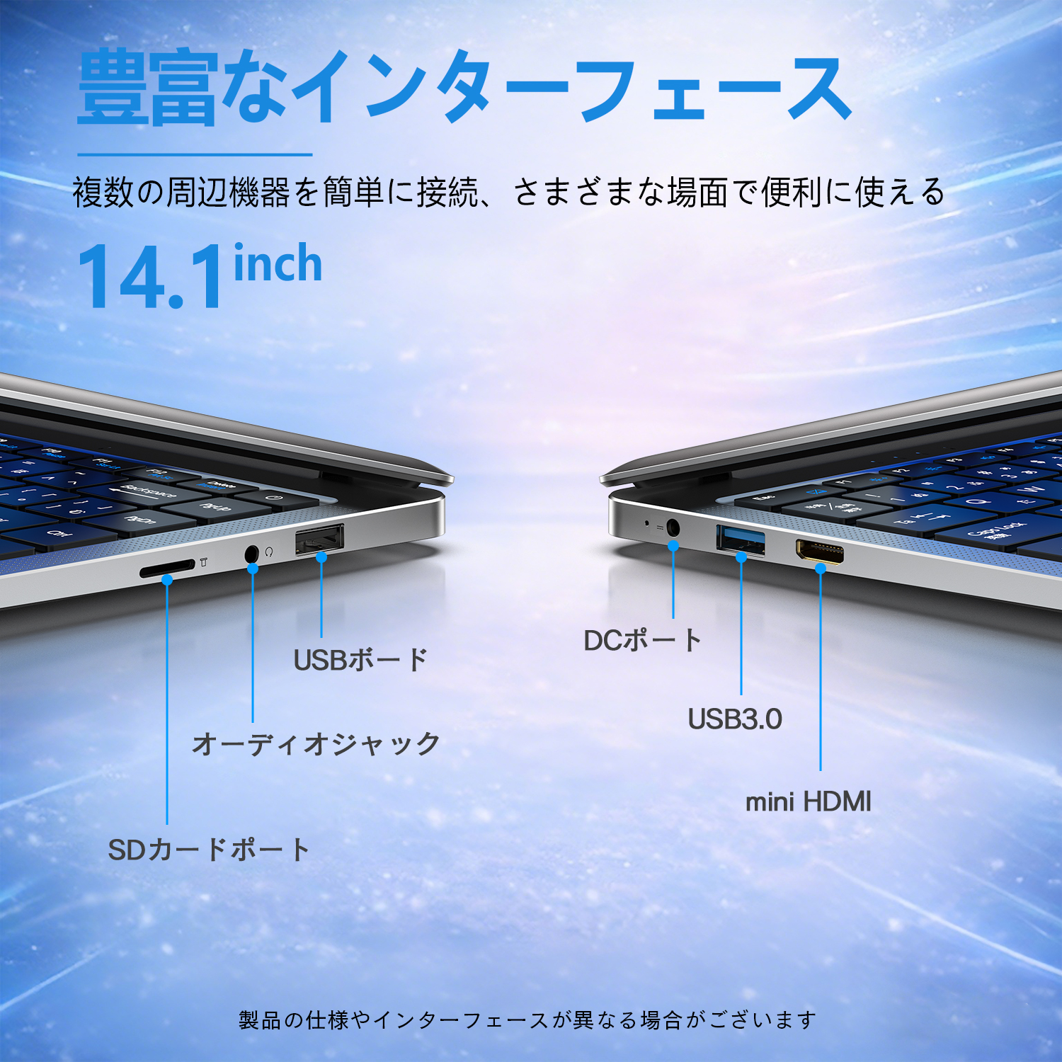 VETESA 新生活応援 2026福袋 新古品ノートパソコン Windows11 ノートPC