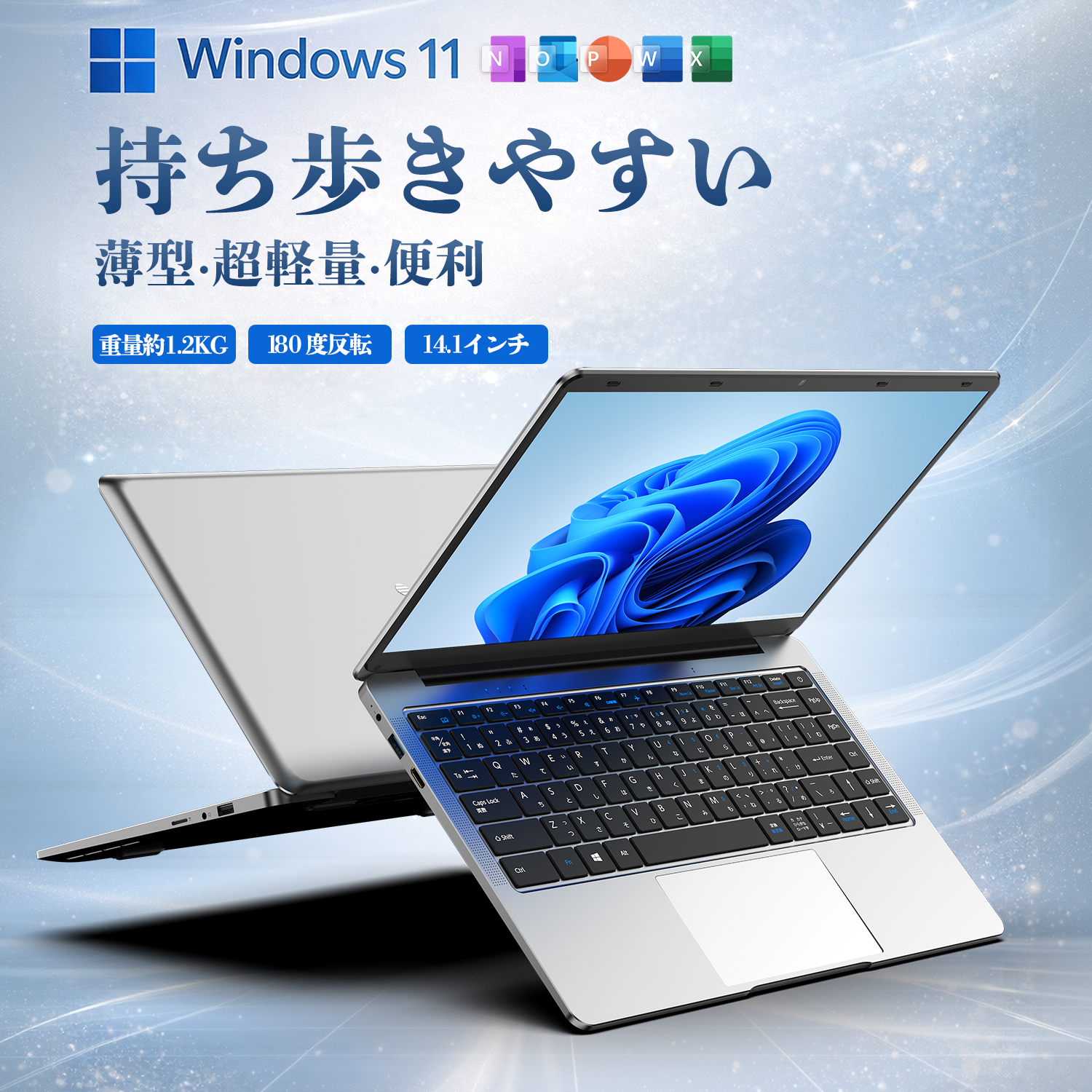 VETESA 新生活応援 2026福袋 新古品ノートパソコン Windows11 ノートPC