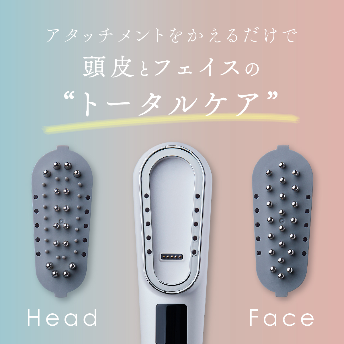 Wave Wave Scalp Brush Premium 美顔器 スカルプケア スカルプブラシ EMS 美顔器 頭皮 スカルプケア WAVEWAVE スカルプ