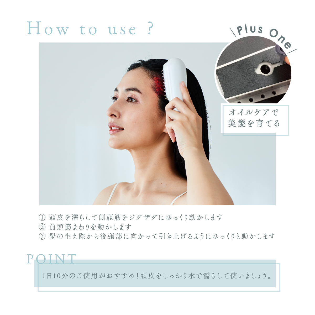 WAVEWAVE スカルプブラシ EMS 美顔器 頭皮 スカルプケア スカルプ WAVEWAVE スカルプブラシ EMS 美顔器 頭皮 スカルプケア スカルプ