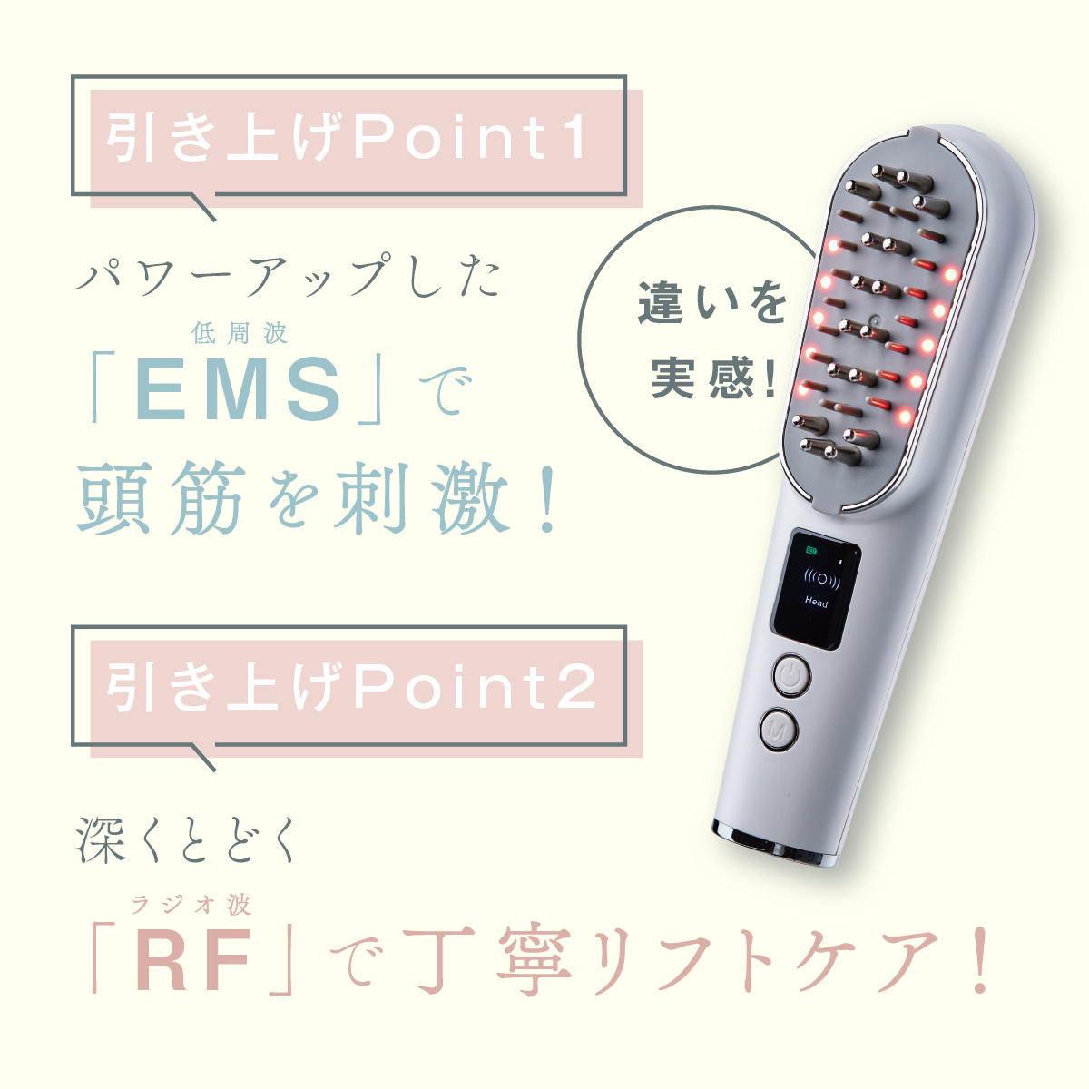 新品未使用　WAVEWAVE Scalp Brush Premium WAVEWAVE / Scalp Brush Premiumの公式商品情報｜美容・化粧品