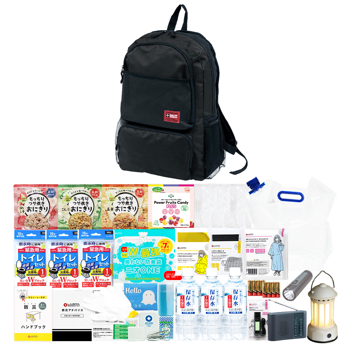 LA・PITA 防災セット セービング1人用 防災グッズ 防災用品 保存食