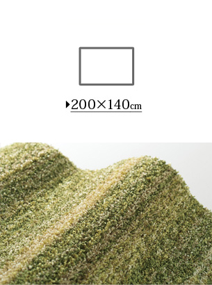 ラグマット おしゃれ ラグ おしゃれ カーペット おしゃれ 日本製ラグ 200x140cm