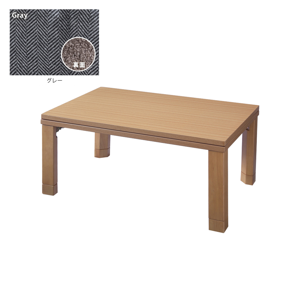 フラットヒーター こたつ 長方形 90×60のおすすめ人気商品一覧 通販