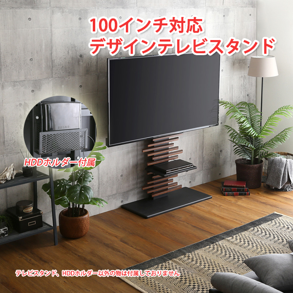 新品 テレビスタンド テレビ台 32〜65v対応 耐震 木目 北欧 高さ調節可能 楽天市場】TVスタンド ハイタイプ 八角支柱 32-65型対応 木目調