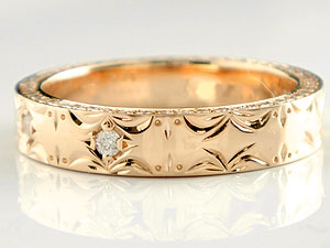 ハワイアン,ペアリング