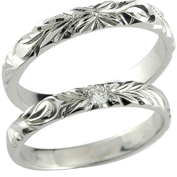 ハワイアンジュエリー ハワイアンペアリング ペア ホワイトゴールドk10 結婚指輪 ダイヤモンド 一粒 ダイヤ2本セット 10金 k10wg 女性  新生活