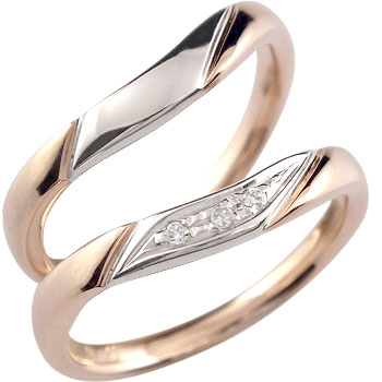 結婚指輪 安い ペアリング ペア プラチナ ダイヤモンド マリッジリング