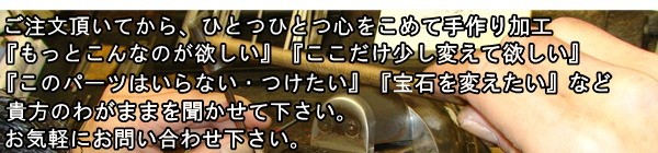 工場のイメージ写真