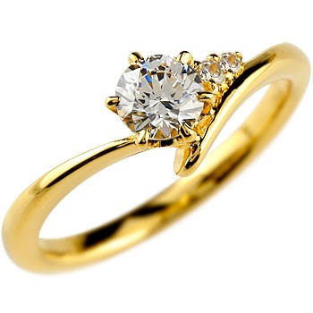 鑑定書付き SIクラス イエローゴールドK18 ダイヤモンド 婚約指輪 エンゲージリング リング 一粒 大粒 ダイヤ ストレート 18金