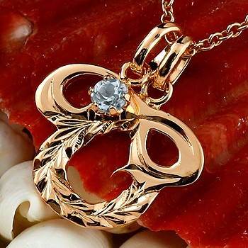 ハワイアンジュエリー イニシャル O ネックレス ピンクゴールドk10 ペンダント アクアマリン アルファベット レディース チェーン 人気