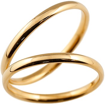 ペアリング ピンクゴールドk18 結婚指輪 マリッジリング 18金
