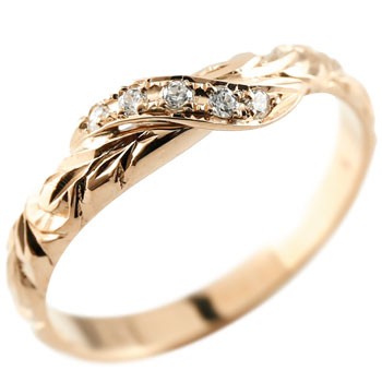 ハワイアンジュエリー ピンキーリング ダイヤモンド ピンクゴールドk18 リング 指輪 ハワイアンリング ダイヤ k18 18金 スパイラル 18k