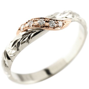 ハワイアンジュエリー ダイヤモンド プラチナ リング 指輪 ハワイアンリング ダイヤ 一粒 大粒