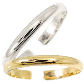 トゥリング ペアリング プラチナ 結婚指輪 マリッジリング イエローゴールドk18 フリーサイズリング 指輪 ハンドメイド 結婚式