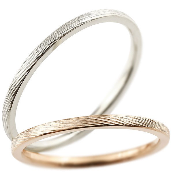 楽天ランキング1位 婚約指輪 安い 結婚指輪 セットリング