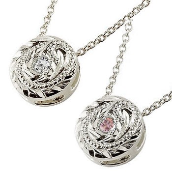 ペアネックレス ペアペンダント ハワイアンジュエリー ネックレス ダイヤモンド サファイア ホワイトゴールドk18 ペンダント プチネックレス マイレ ミル打ちデザイン チェーン 人気 18金