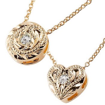ペアネックレス ペアペンダント ハワイアンジュエリー ネックレス ダイヤモンド ハート ピンクゴールドk18 ペンダント プチネックレス マイレ ミル打ちデザイン チェーン 人気 18金