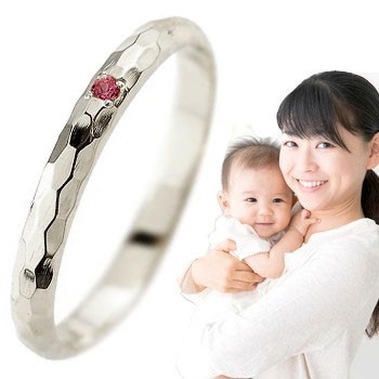 リング ゴールド ピンキーリング ルビー シンプル 普段使い 指輪 刻印 ホワイトゴールドk18 シンプル 普段使い 指輪 7月18金 ストレート 2.3 送料無料