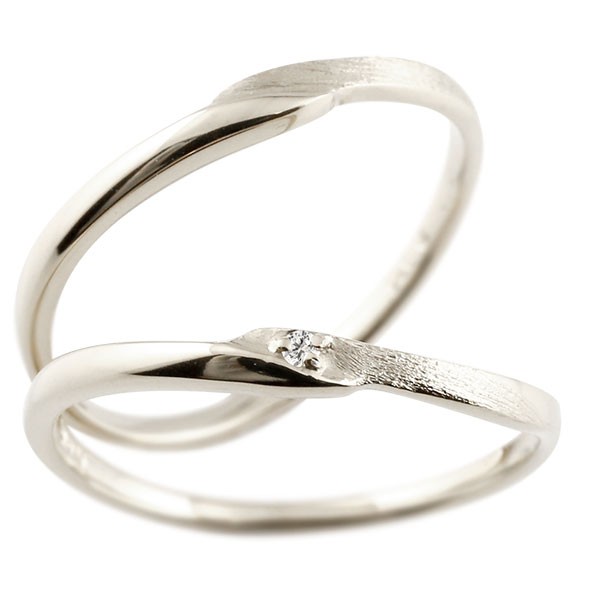 ペアリング 結婚指輪 マリッジリング ダイヤモンド S字 つや消し ダイヤ 極細 華奢 結婚式 ストレート