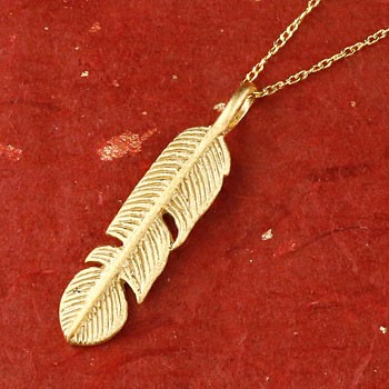 10Kゴールド フェザートップ　金 161118t27.jpg