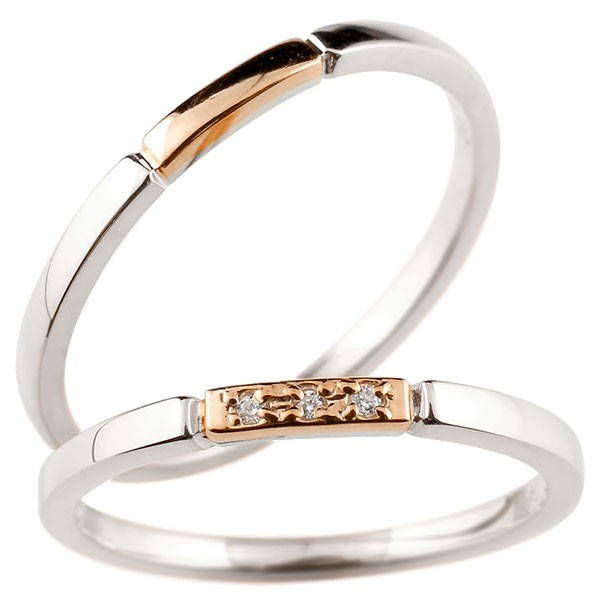 ペアリング プラチナ ピンクゴールドk18 ダイヤモンド スイートペアリィー 結び 結婚指輪 マリッジリング リング pt950 18金 華奢 ストレート 地金リング コンビ