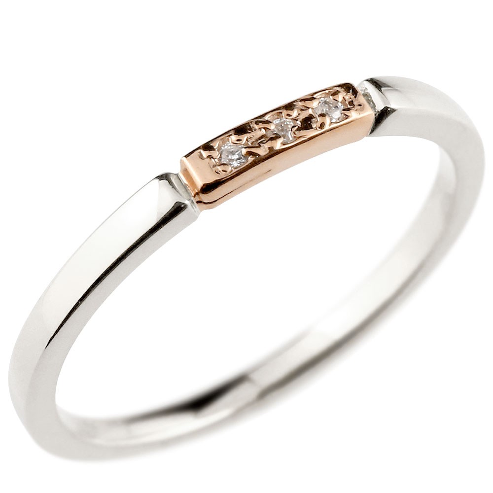 エンゲージリング プラチナ ダイヤモンド ピンクゴールドk18 結び リング ピンキーリング 指輪 pt900 18金 華奢 ストレート ダイヤ 指輪 コンビ