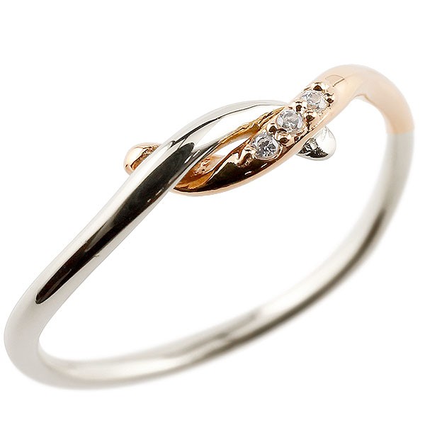プラチナ ダイヤモンド ピンクゴールドk18 エンゲージリング 結び リング ピンキーリング 指輪 pt900 18金 華奢 ストレート ダイヤ コンビ
