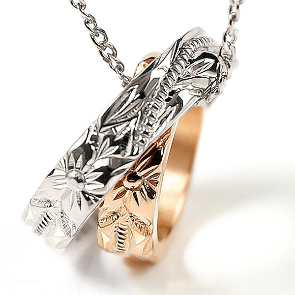 ハワイアン ペアネックレス ホワイトゴールドk18 18k ピンクゴールドk18 18k リングネックレス too ミル打ち プルメリア 18金 送料無料 セール SALE