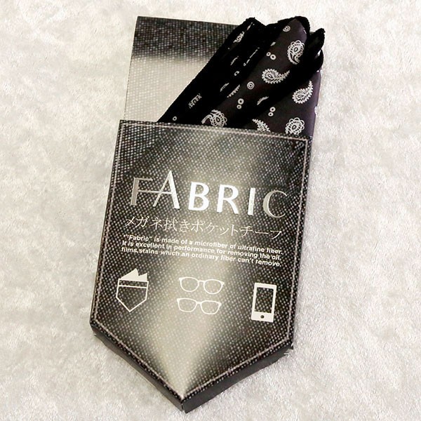 FABRIC ポケットチーフ メンズ ブラック ペイズリー 星型 ジュエリー拭き メガネ拭き スマホクリーナー メンズスーツ 父の日 黒 ファブリック